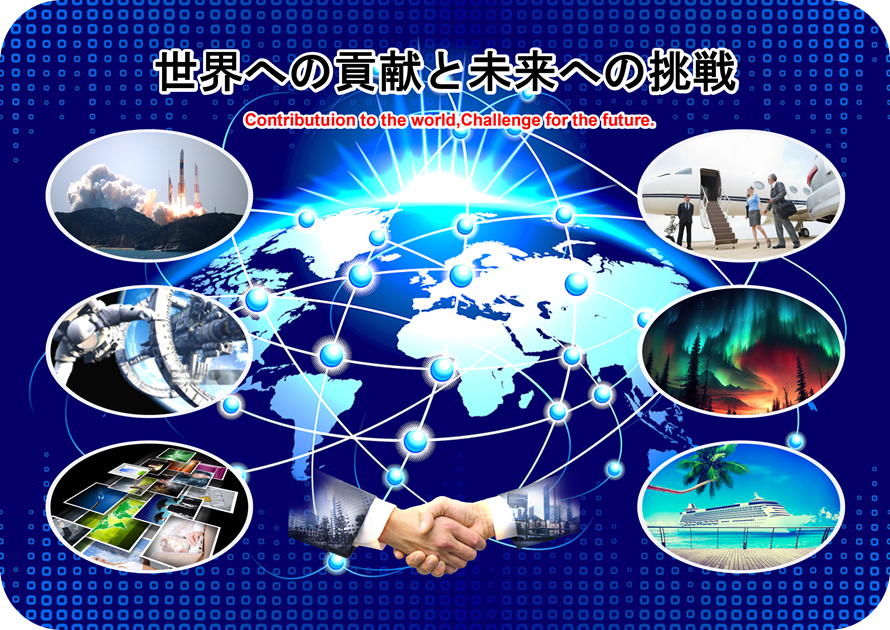 コモダトップ